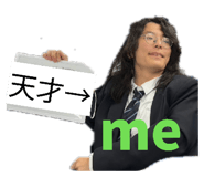 839785621