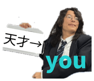 839785623