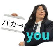 839785624