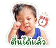 839785626