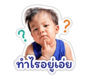 839785632