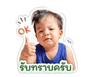 839785636