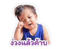839785640