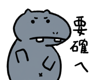 839785647