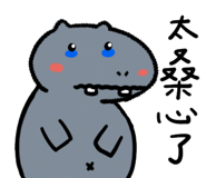 839785648