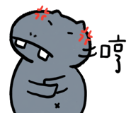 839785650