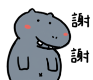 839785654