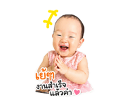 839785658