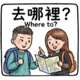 839785731