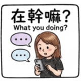 839785742