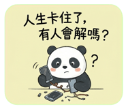 839786034