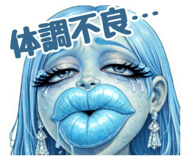 839786161