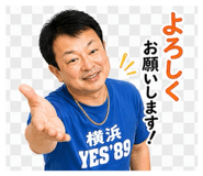 839786244