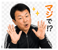 839786254