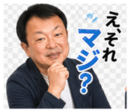 839786265