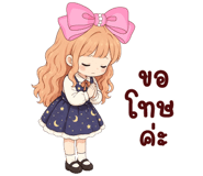 839786409