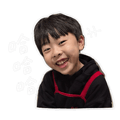 839786549