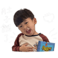 839786550