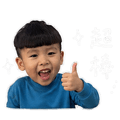839786554