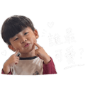839786560