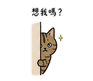 839787012