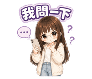 839787115