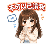 839787117