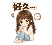 839787121
