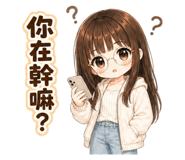 839787123