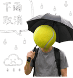839787274