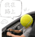 839787282