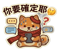 839787310