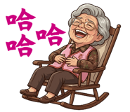 839787411