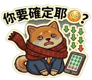 839787558