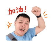 839788209