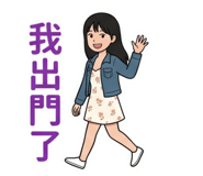 839788237