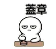 839788916
