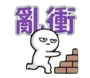 839788919