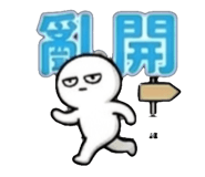 839788939