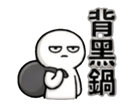 839788946