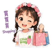 839789221