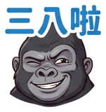 839789331