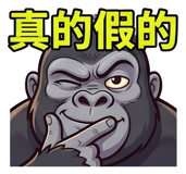 839789350
