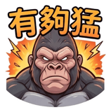 839789521