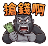 839789532