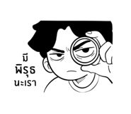 839789570