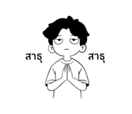 839789571