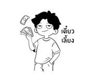839789572