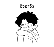 839789575