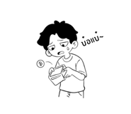 839789576